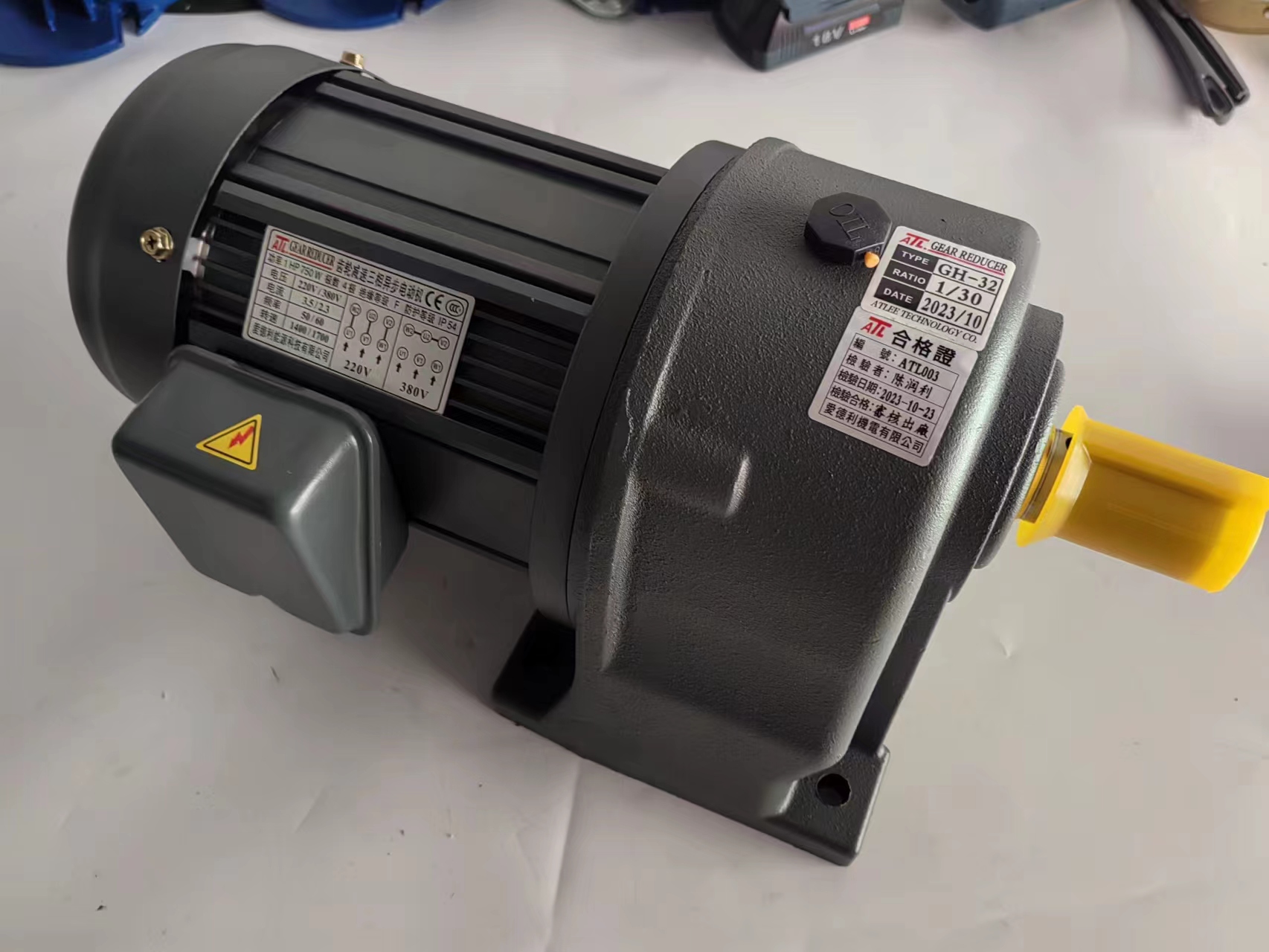 1.5KW ATL愛德利減速電機(jī) 1500W中型減速機(jī) GH32-1500-20S 三相380V